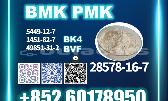 Medium with watermark 28578 16 7 3 