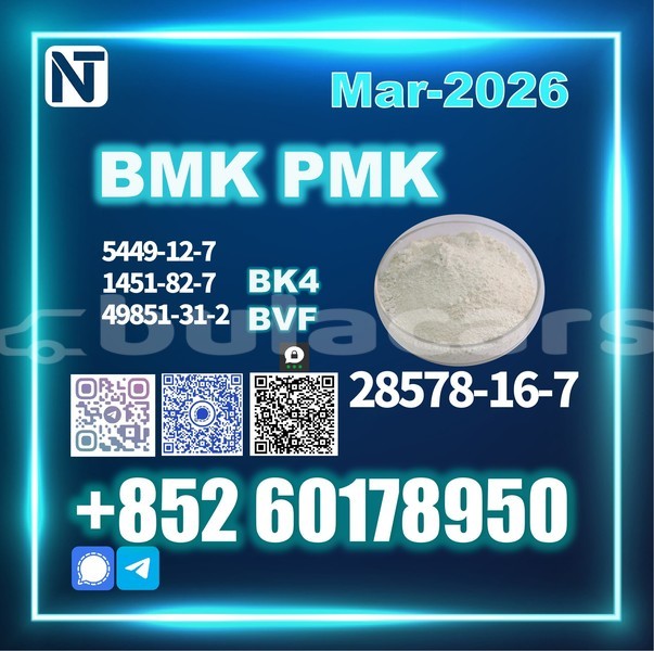 Big with watermark 28578 16 7 4 