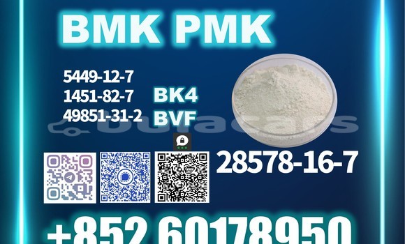 Medium with watermark 28578 16 7 4 