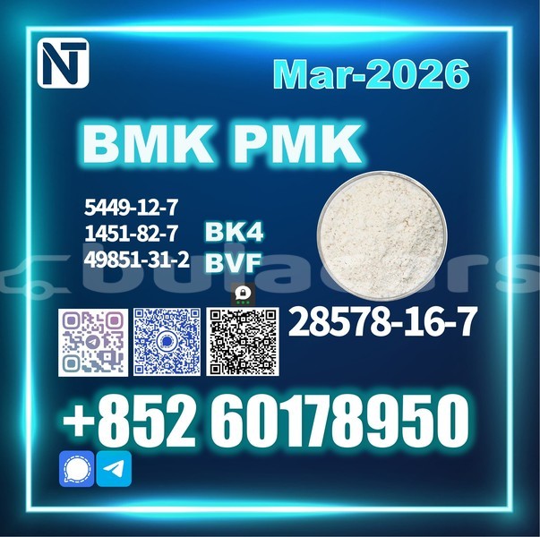 Big with watermark 28578 16 7 5 