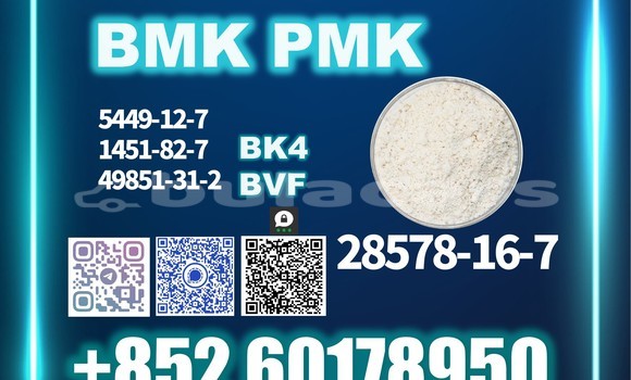 Medium with watermark 28578 16 7 5 