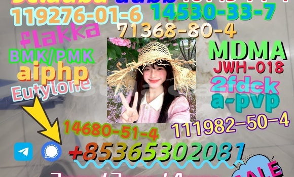 Medium with watermark img 4547 20231018 085948 