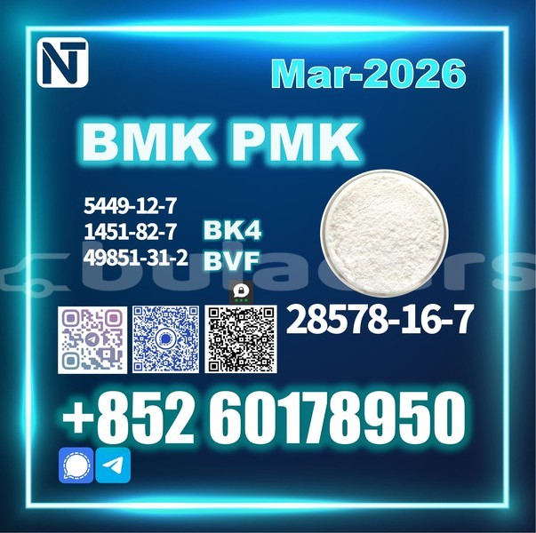 Big with watermark aurus senat central deuba 12556