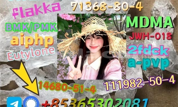 Buy buy 111982-50-4 in Komave in Western Buy buy 111982-50-4 in Komave in Western