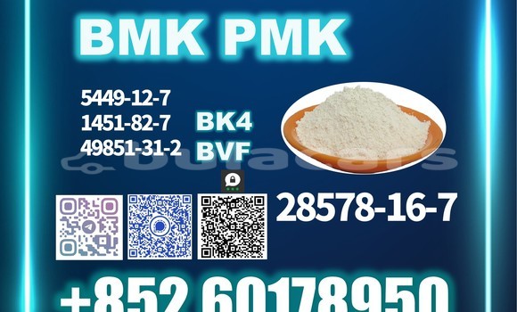 Buy Used Eagle Talon Other Car in Tavua in Western