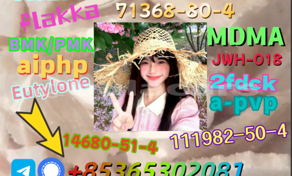 Medium with watermark 424fe91c33878ac50c2f33f29f0acec1