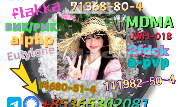 Buy buybmk/pmk in Komave in Western Buy buybmk/pmk in Komave in Western
