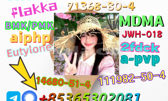 Buy buybmk/pmk in Komave in Western Buy buybmk/pmk in Komave in Western