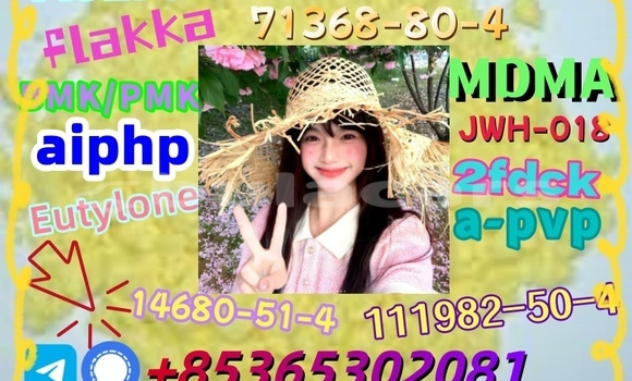 Buy buy 1119-51-3 in Korokade in Northern Buy buy 1119-51-3 in Korokade in Northern