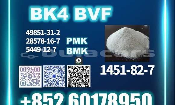 Medium with watermark bk4 1451 82 7 1 