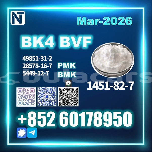 Big with watermark bk4 1451 82 7 2 