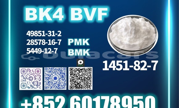 Medium with watermark bk4 1451 82 7 2 