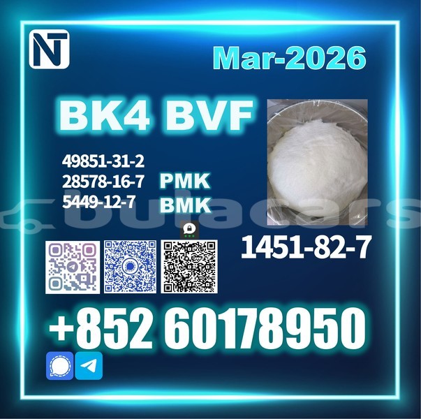 Big with watermark bk4 1451 82 7 3 