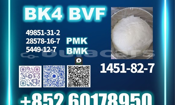 Medium with watermark bk4 1451 82 7 3 