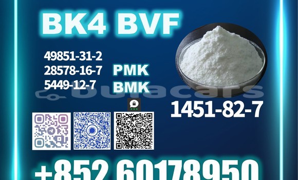 Medium with watermark bk4 1451 82 7 4 