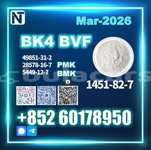 Big with watermark bk4 1451 82 7 6