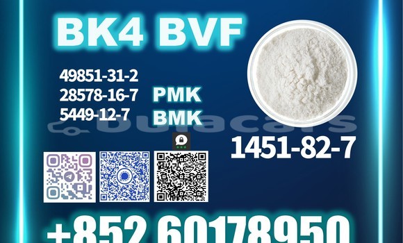 Medium with watermark bk4 1451 82 7 6 