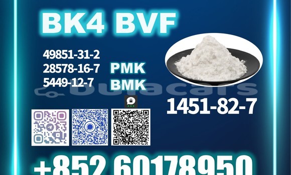 Medium with watermark bk4 1451 82 7 7 