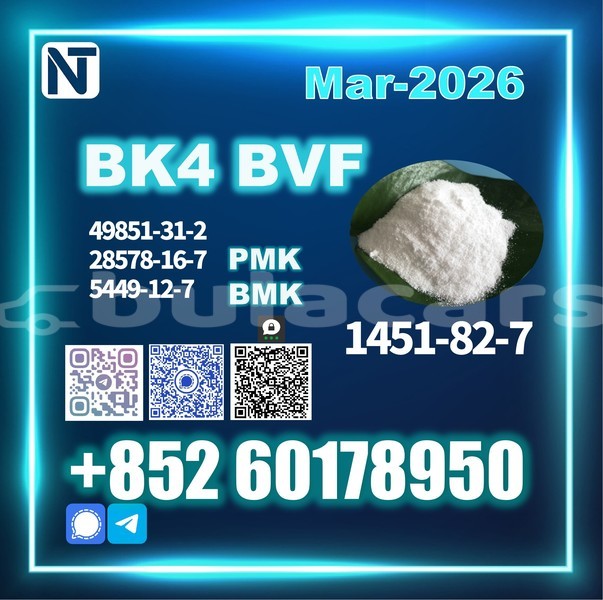 Big with watermark bk4 1451 82 7 8 