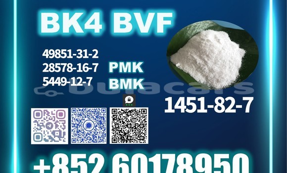 Medium with watermark bk4 1451 82 7 8 