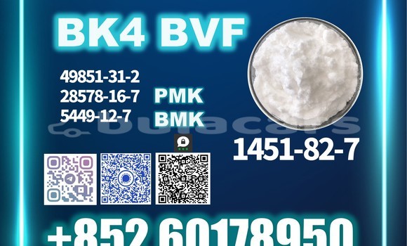 Buy Used GMC Safari Other Car in Yaroi in Eastern