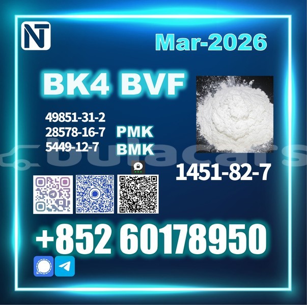 Big with watermark bk4 1451 82 7 10