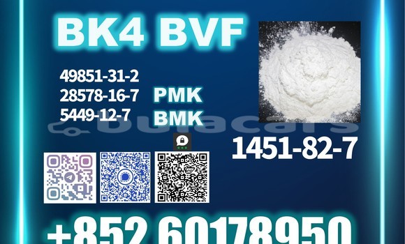 Medium with watermark bk4 1451 82 7 10 