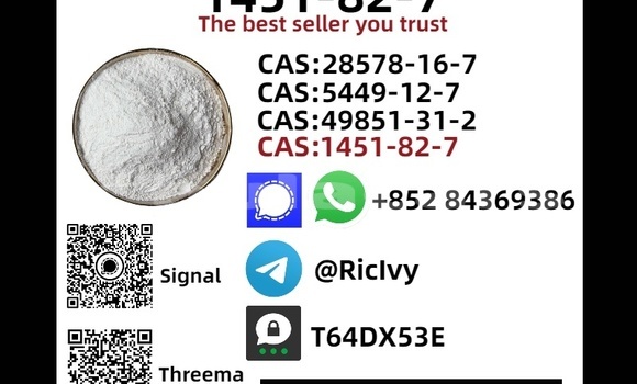 Buy Used Acura Legend Beige Car in Komave in Western