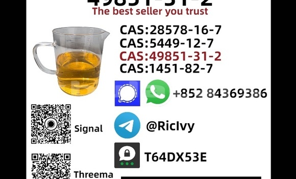 Buy Used AM General HMMWV (Humvee) Beige Car in Korokade in Northern