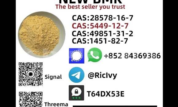 Buy Used ChangFeng SUV (CS6) Blue Car in Deuba in Central