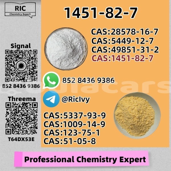 Big with watermark amc hornet central deuba 12585