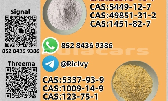 Buy Used Bilenkin Vintage Blue Car in Import - Dubai in Central