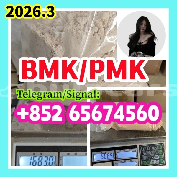 Big with watermark 2bmk %e5%89%af%e6%9c%ac%e6%96%b0123 %e5%89%af%e6%9c%ac