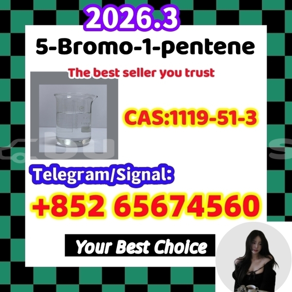 Big with watermark 1119 51 3fghghnftgh %e5%89%af%e6%9c%ac