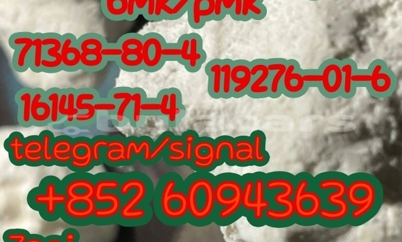 Buy Used Acura ILX Black Car in Deuba in Central