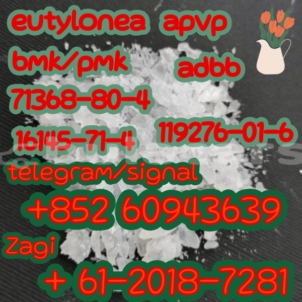 Big with watermark 8