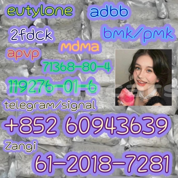 Big with watermark ajp pr central deuba 12609