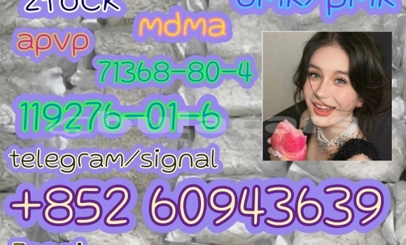 Buy Used Ajp PR Brown Bike in Deuba in Central