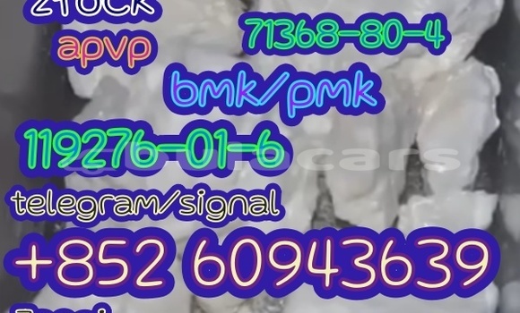 Buy Used Adler Trumpf Junior Green Car in Lawaki in Central