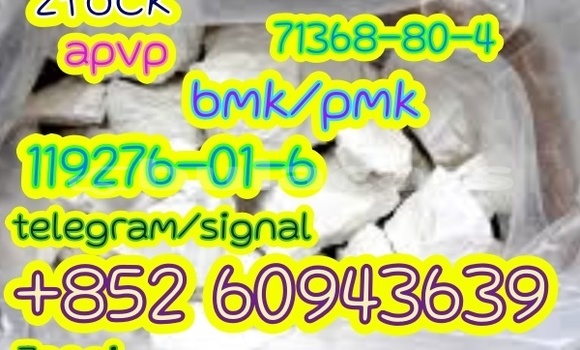 Buy Used AM General HMMWV (Humvee) Other Car in Lomaji in Eastern