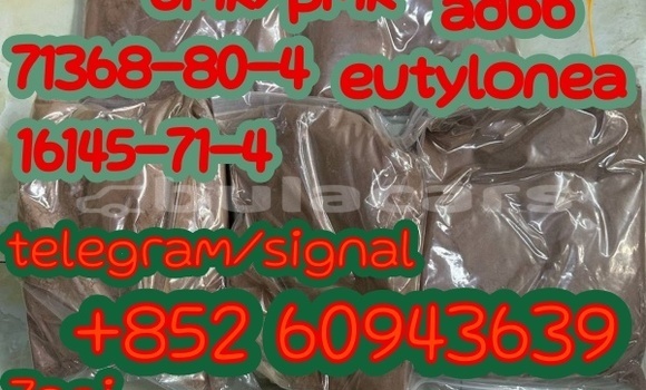 Buy Used Alpine A610 Red Car in Namosi in Central