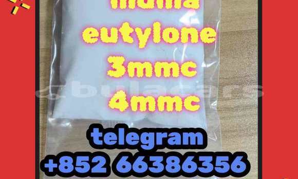 mdma eutylone 3mmc 4mmc