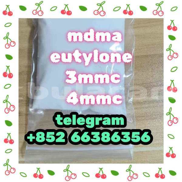 Big with watermark 11