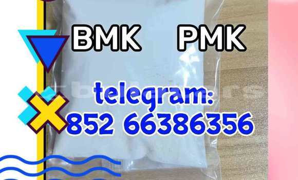 bmk pmk powder 