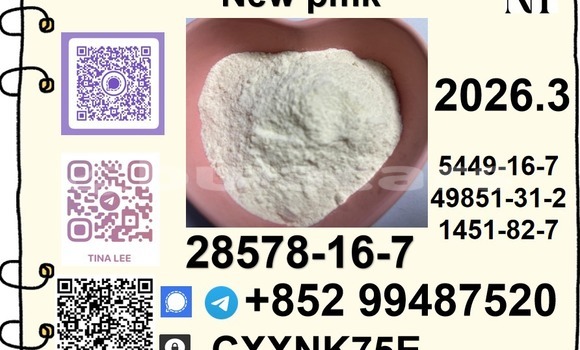 Buy Consistent quality p.m.k in Barotu in Western Buy Consistent quality p.m.k in Barotu in Western