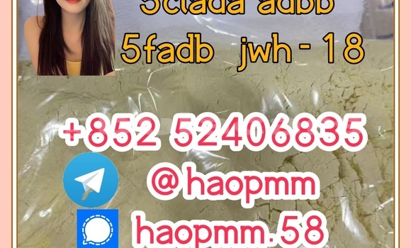 Buy 5cladba 5cl in Deuba in Central Buy 5cladba 5cl in Deuba in Central