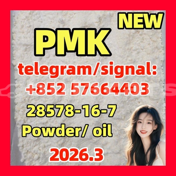 Big with watermark bp3