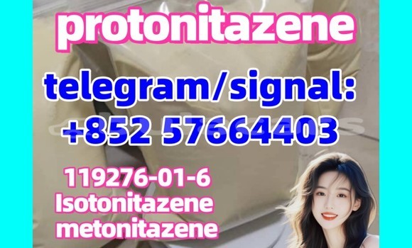 Medium with watermark pr4