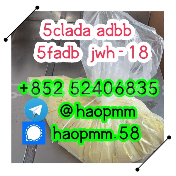 Big with watermark 6