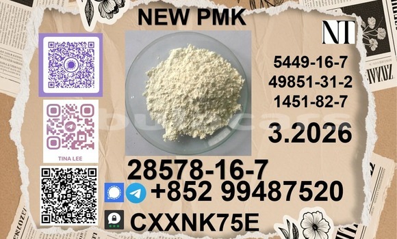 Buy Batch Tested p.m.k in Deuba in Central Buy Batch Tested p.m.k in Deuba in Central